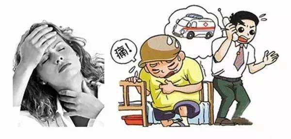 上海甲醛檢測(cè)發(fā)現(xiàn)甲醛超標(biāo)后對(duì)影響人體的十二種表現(xiàn)